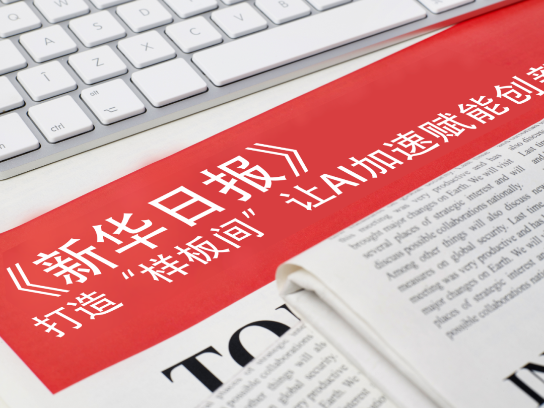 yabo.com官网-OPPO Find N6真机遭曝光:折叠屏迎来无折痕时代?